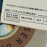Sister Act PILF-1703 ( W1132 )