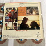 My Way ZS-501 ( W1136 )