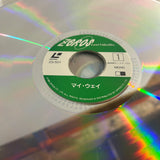 My Way ZS-501 ( W1136 )