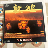 Dun-Huang DLZ-0152 ( W1137 )