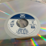 Patton PILF-2506 ( W1143 )