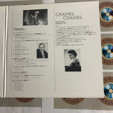 Chanel Chanel The Story of Fashion PHLG-7501~2 ( W1170 )