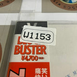 Major League SF047-5386 ( W1153 )