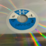 Major League SF047-5386 ( W1153 )