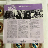 The Witches of Eastwick NJL-11741 ( W1154 )