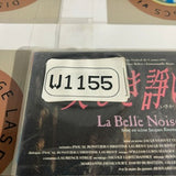 La Belle Noiseuse COLM-6146~7 ( W1155 )