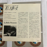 La Belle Noiseuse COLM-6146~7 ( W1155 )
