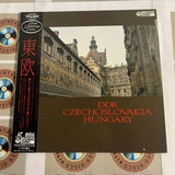 DDR/Czechoslavakia/Hungary - Dvorak Symphony No 9 C59-6378 ( W1156 )