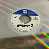 Die Hard 2 Die Harder PILF-1235 ( W1158 )