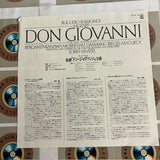 Don Giovanni OOLC-101 ( W1164 )