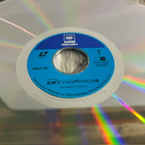 Don Giovanni OOLC-101 ( W1164 )