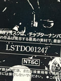 A-Homance LSTD01247 ( W1166 )