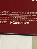Mystery Disc #1 : Murder Anyone? HG041-13VM ( W1169 )