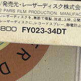L'Eclipse FY023-34DT ( W1171 )