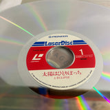 L'Eclipse FY023-34DT ( W1171 )