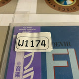 Fly Away RLD-1007 ( W1174 )