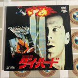 Die Hard SF093-1670 ( W1176 )