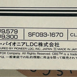 Die Hard SF093-1670 ( W1176 )