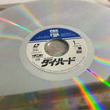 Die Hard SF093-1670 ( W1176 )