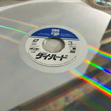 Die Hard SF093-1670 ( W1176 )