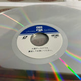 Die Hard SF093-1670 ( W1176 )