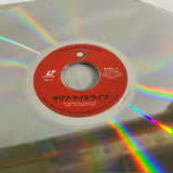 Rhythms of the World Presents Salif Keita Live VILP-11 ( W1180 )