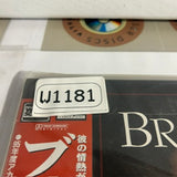 Braveheart PILF-2170 ( W1181 )