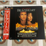 Braveheart PILF-2170 ( W1181 )