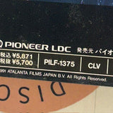 Terminator 2 Judgement Day PILF-1375 ( W1182 )