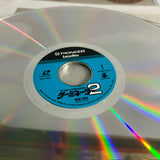 Terminator 2 Judgement Day PILF-1375 ( W1182 )