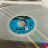 Terminator 2 Judgement Day PILF-1375 ( W1182 )