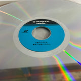 Terminator 2 Judgement Day PILF-1375 ( W1182 )
