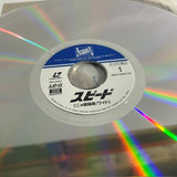 Speed PILF-2003 ( W1183 )