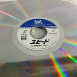 Speed PILF-2003 ( W1183 )