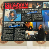 Die Hard 2 Die Harder PILF-1235 ( W1185 )