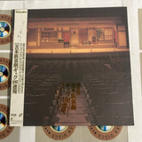 Yoshimoto Comedy Gags CSLW-1168 ( W1188 )