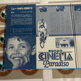 Nuovo Cinema Paradiso PCLX-00010 ( W1189 )
