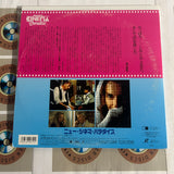 Nuovo Cinema Paradiso PCLX-00010 ( W1189 )
