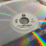 Nuovo Cinema Paradiso PCLX-00010 ( W1189 )