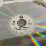 Nuovo Cinema Paradiso PCLX-00010 ( W1189 )