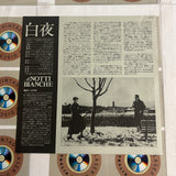 Le Notti Bianche SF078-1351 ( W1191 )