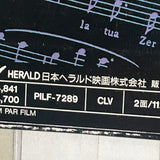 The Accompanist PILF-7289 ( W1192 )