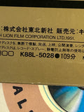 The Tales of Hoffman K88L-5028 ( W1195 )