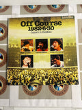 Off Course Concert in Budokan 1982 MP107-25OC ( W1199 )