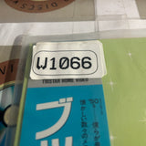 Book of Love SRLP-5034 ( W1066 )