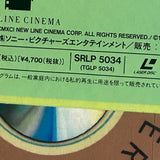 Book of Love SRLP-5034 ( W1066 )
