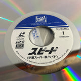 Speed PILF-2001 ( W0589 )