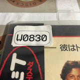 Tootsie SF078-5101 ( W0830 )