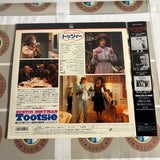 Tootsie SF078-5101 ( W0830 )