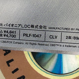 Niagara PILF-1047 ( W0808 )